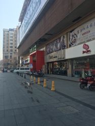 -Tmix 潮牌美发造型