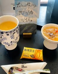 -栖SPA·ONDA ·海菲秀·皑皑科技美肤中心