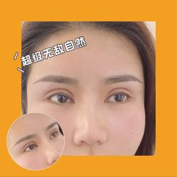 -MIVI半永久纹眉机器野生眉纹唇