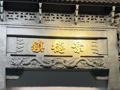 -景德镇中国陶瓷博物馆