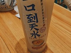 -西部马华清真兰州牛肉面·烧烤夜市(三里河店)