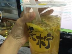 -烧柠·柠檬茶(大融城店)