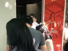 -Dip in Gelato(富民路店)