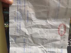 -博览书店(越秀悦汇天地店)