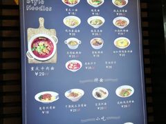 菜单-七鲜超市(华宇时尚购物中心店)