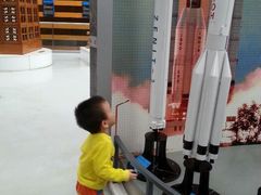 android_upload_pic-重庆科技馆