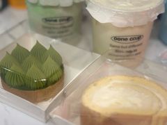 抹茶挞-猫里有甜