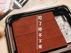 -好利来(高新枫叶广场店)