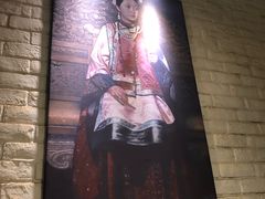 -大得涮肉(三元桥店)