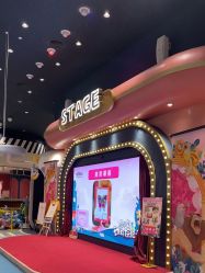 -奈尔宝家庭中心·亲子餐厅(鄞州万达店)