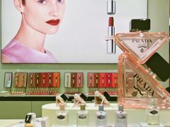 -PRADA普拉达(德基广场店)