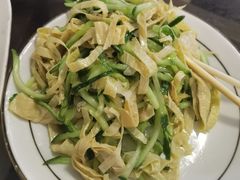 -四条包子(古城街店)