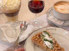 -Majestic Café