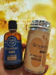 -CAMENAE嘉媚乐