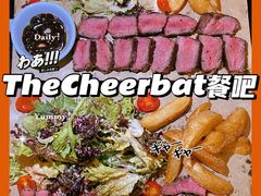 -The Cheebat 锌吧·Bistro(体育西店)