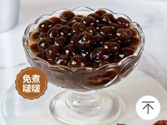 -山姆会员商店(杨桥西路店)