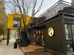 -DOS道肆(恒通国际创新园集装箱店)