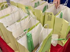 -迷客夏Milksha(无锡苏宁店)