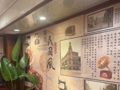 -三玛璐酒楼(汉口路店)