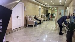 -重庆军科整形美容医院