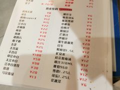 -屋头串串(新街里店)