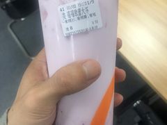-CoCo都可(深业东岭店)