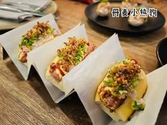 -BOR Eatery(安福路店)
