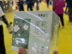 -中国农业博物馆