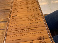 -贵州大厦贵州厅(樱花园西街店)