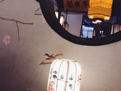 -蘇小主(徐州万达店)