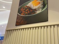 -mango tree芒果树泰国餐厅(青岛万象城店)