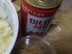 -HONGA HONGA雄家(曹路店)