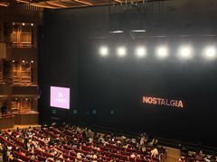 -交通银行前滩31演艺中心