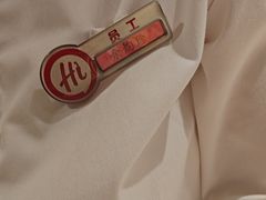 -海底捞火锅(东百中心店)