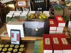 -星巴克(夏日百货店)