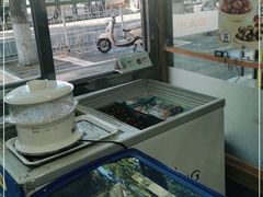 -粒上皇(崇文门店)