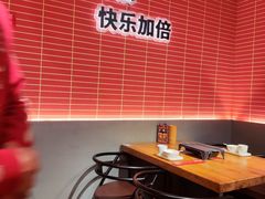-管氏翅吧(国展店)