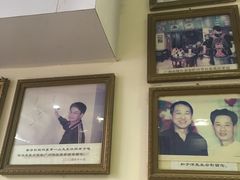 -竹园竹升面(西关总店)
