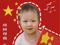 -SmartyAnts（小贝壳）.家庭式托管