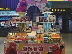 -万达影城(安吉万达广场IMAX店)