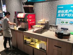 -半天妖烤鱼(印象城店)