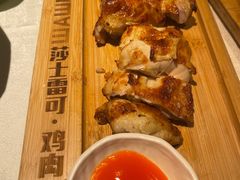 -俄士厨房(环球港店)