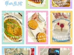 -粤秀小厨·广式早茶(辽宁路店)