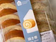 -盒马鲜生(南门口1662店)