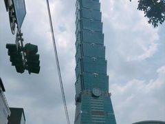 -台北101