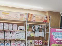 -艾贝尔宠物医院·24H转诊中心·肿瘤猫专科(江宁双龙店)