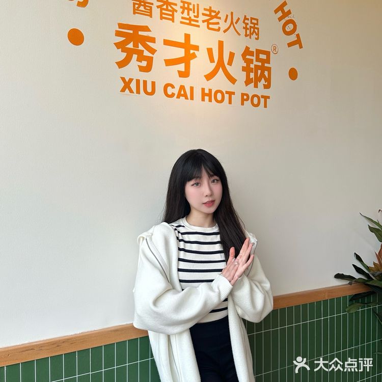 为了这锅现炒底料，我还可以再来N次。。。