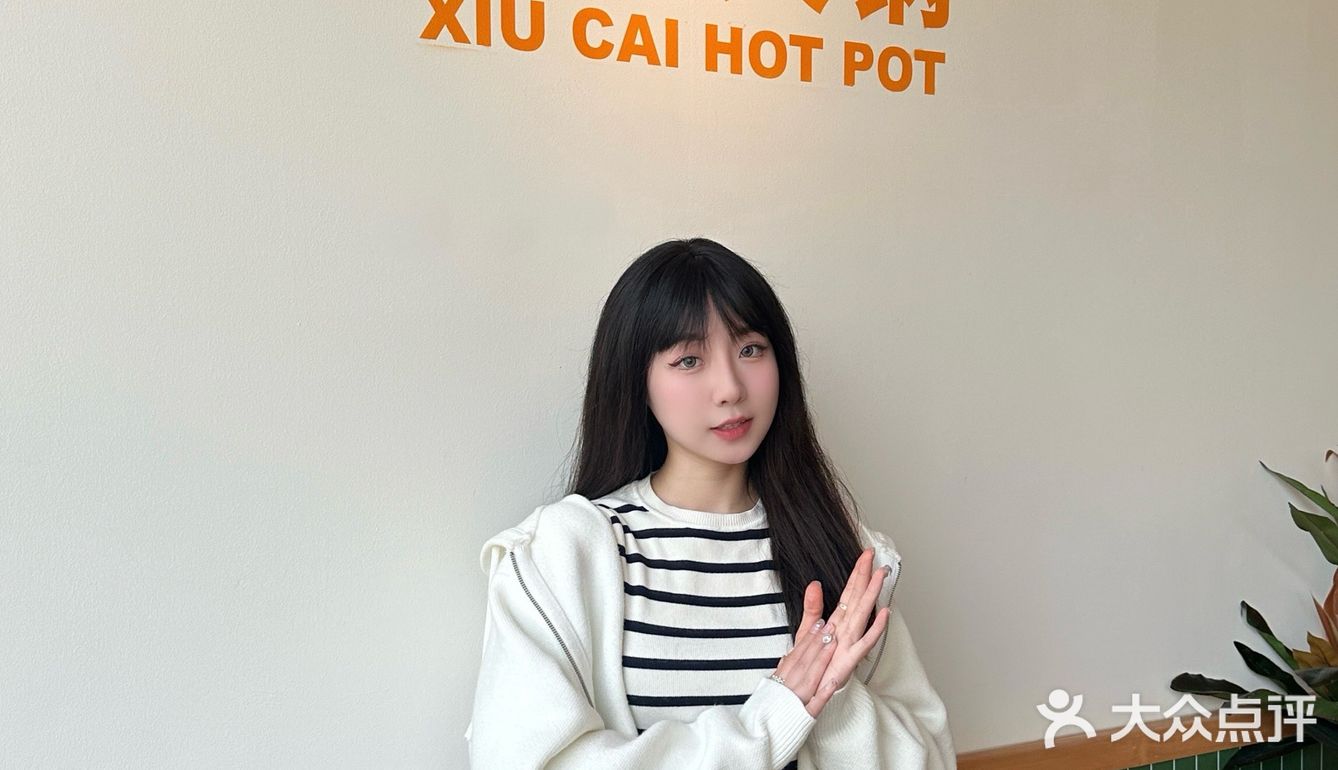 为了这锅现炒底料，我还可以再来N次。。。