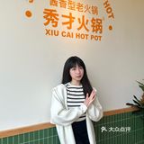 为了这锅现炒底料，我还可以再来N次。。。