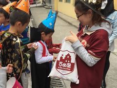 -吉的堡成长中心(五角场安波校区)